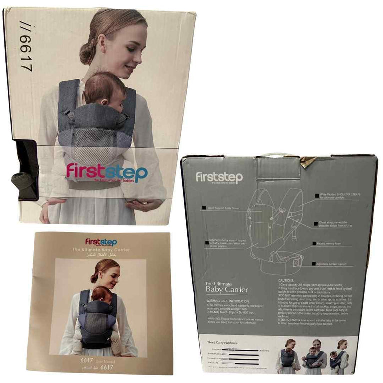 First Step Ultimate Baby Carrier - Grey & Pink