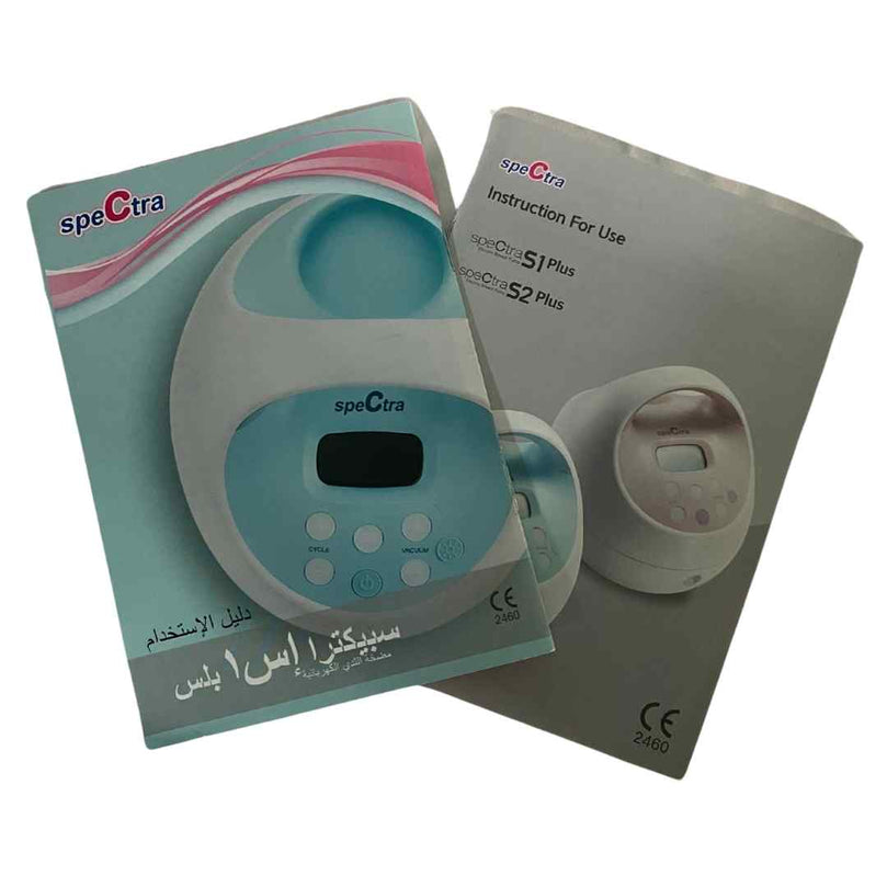 Spectra-S1-Plus-28mm-Hospital-Grade-Electric-Breast-Pump-Complete-Set-9