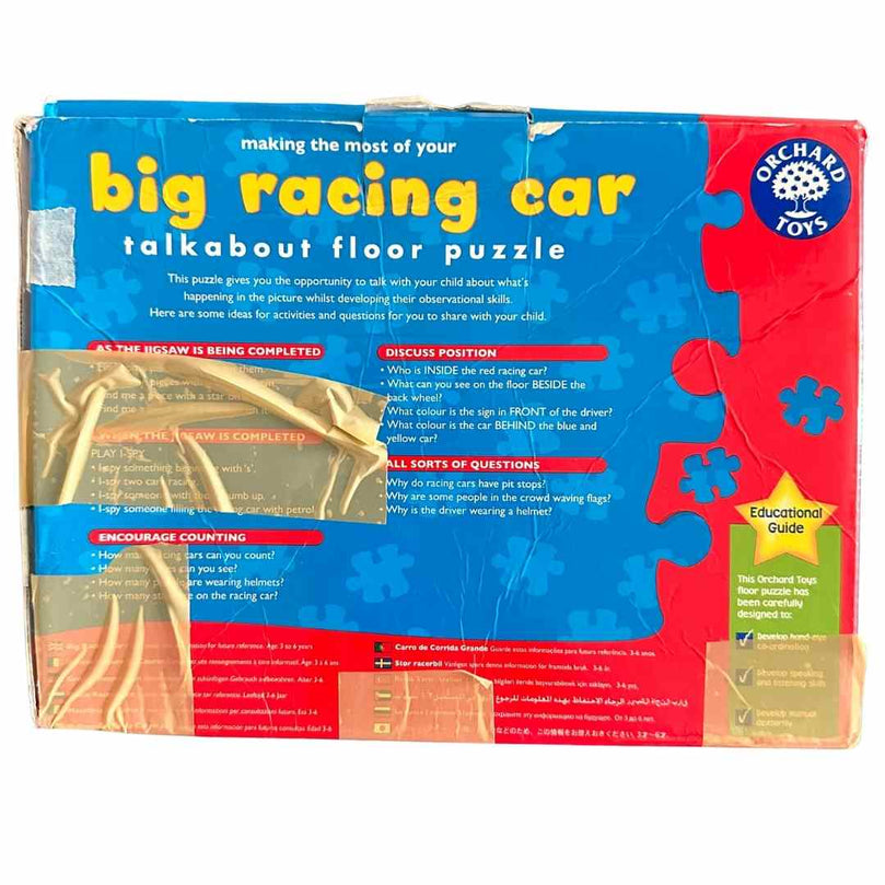 Orchard-Toys-Big-Racing-Car-Floor-Puzzle-(45-pieces)-2-2