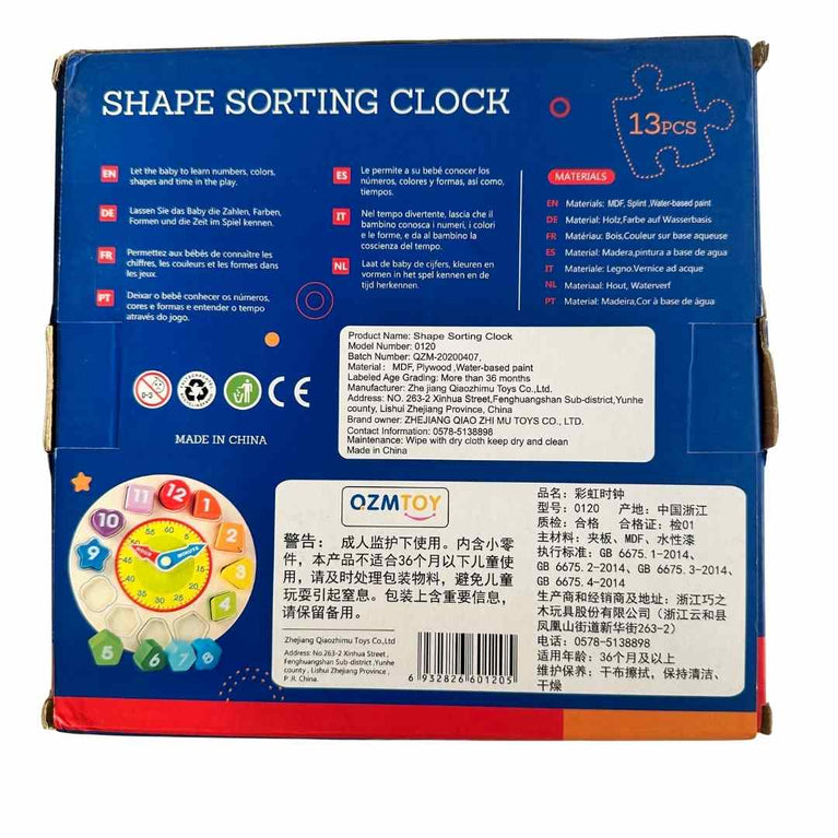 Shape Sorting Clock