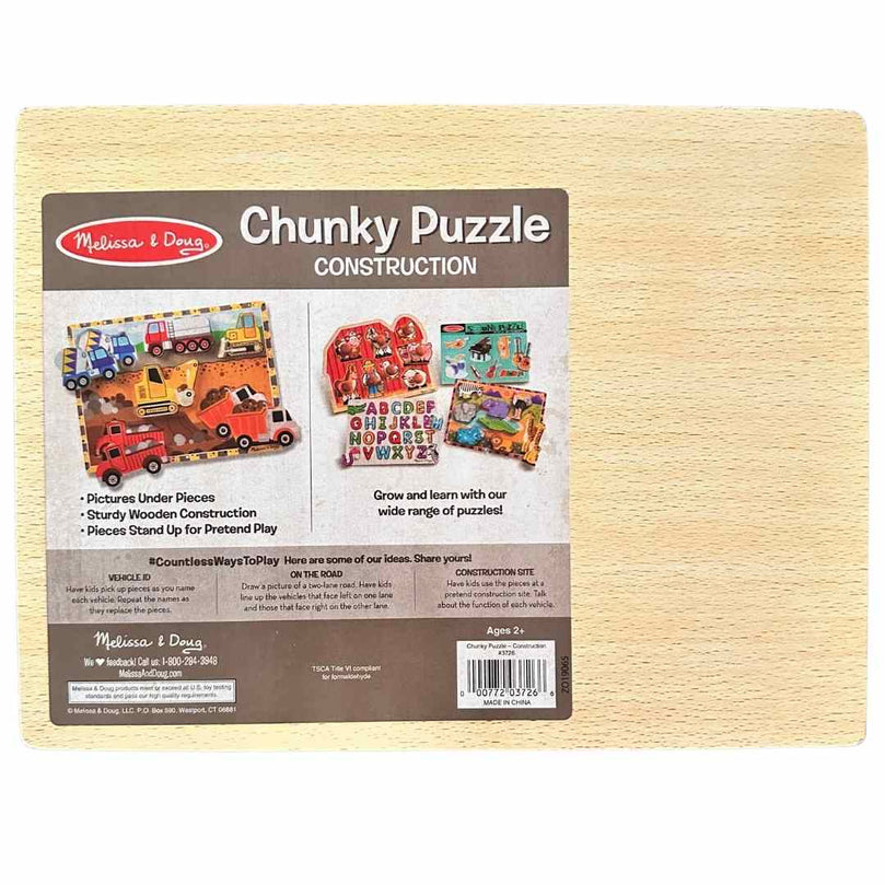 Melissa-&-Doug-Chunky-Puzzle-Construction-(6-Pieces)-2