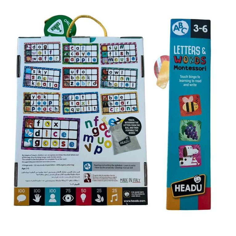 Headu Letters & Words Montessori Educational Toy