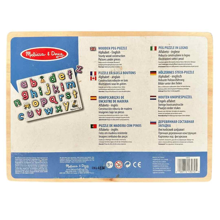 Melissa & Doug English Alphabet Puzzle