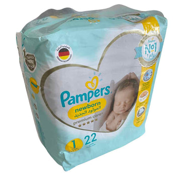 Pampers Premium Care Newborn Taped Diapers Size 1 (2-5kg) - 22 Count