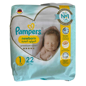 Pampers Premium Care Newborn Taped Diapers Size 1 (2-5kg) - 22 Count