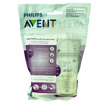 Philips Avent Breast Milk Storage Bags 180ml - 30 Pcs