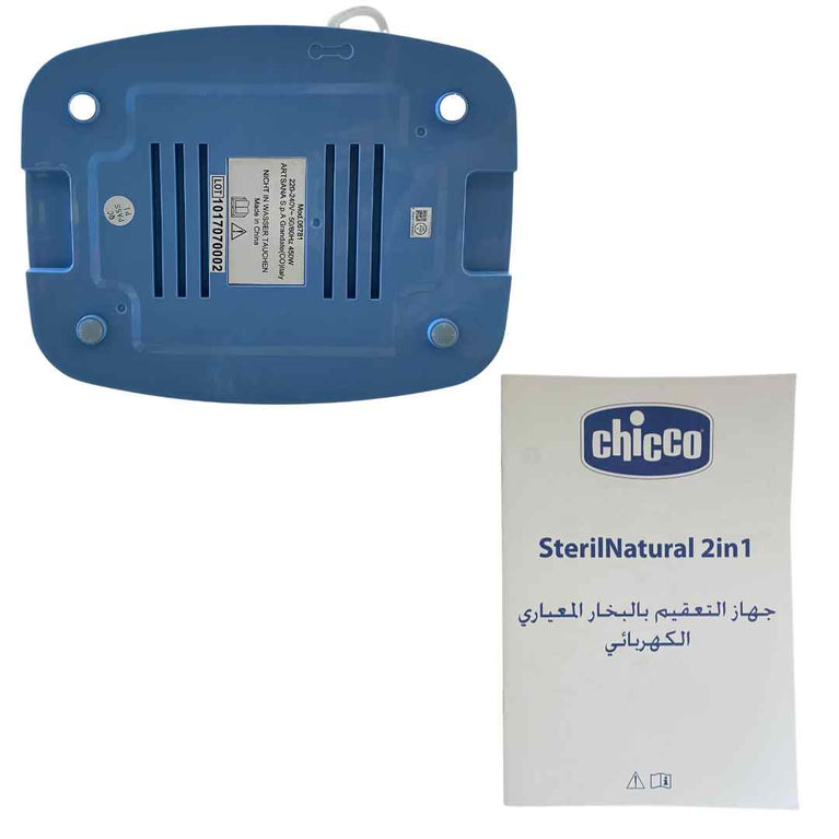 Chicco SteriNatural 2-in-1 Sterilizer