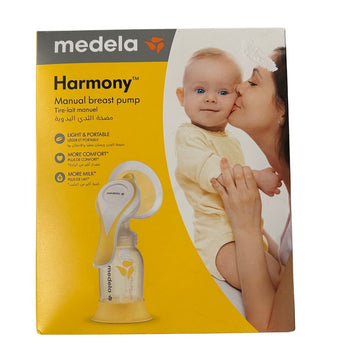 Medela Harmony Manual Breast Pump 150mL