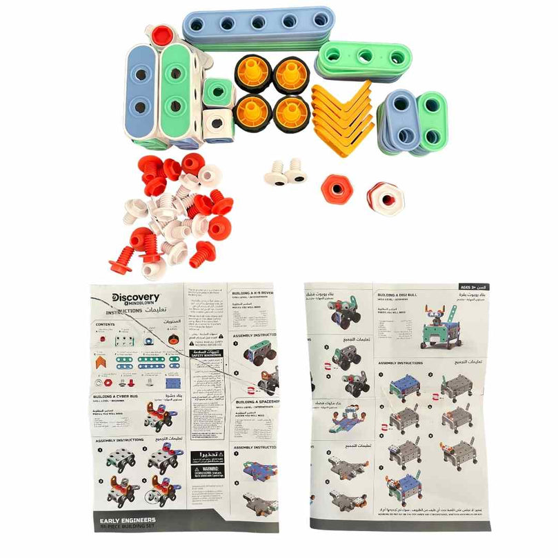 Discovery-Mindblown-Early-Engineers-88-Piece-Toy-Building-Set-4