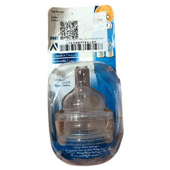 Philips Avent Classic Teat Fast Flow Nipple - 2pc (6m+)