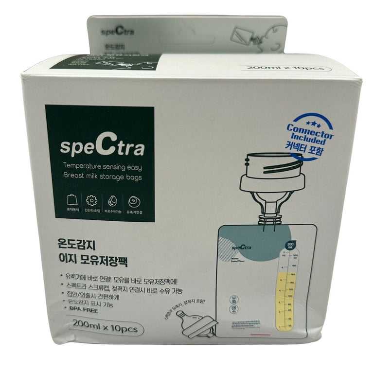 Spectra Easy Breast Milk Bags with Connector 200ml