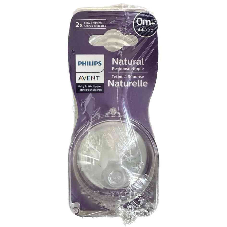Philips-Avent-Natural-Response-Baby-Bottle-Nipple-0m+-(Flow-2)-Pack-of-4-2