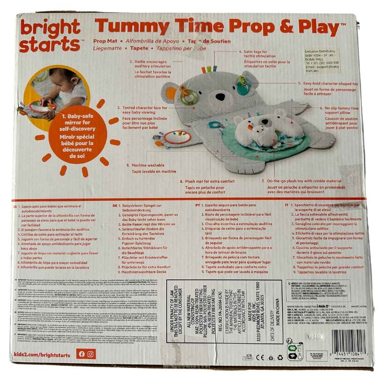 Bright-Starts-Tummy-Time-Prop-&-Play-Mat-12