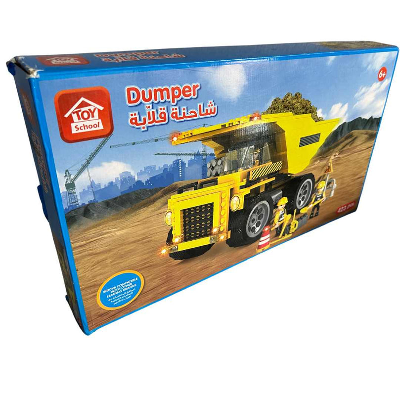 Toyschool-Dumper-Construction-Toy-1