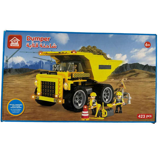 Toyschool-Dumper-Construction-Toy-3