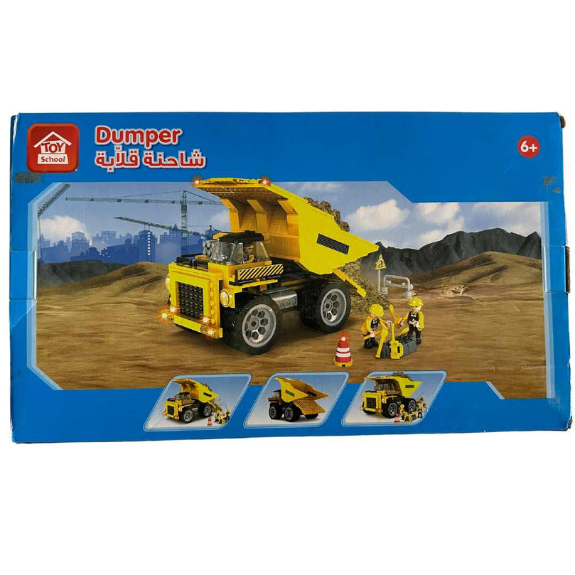 Toyschool-Dumper-Construction-Toy-4