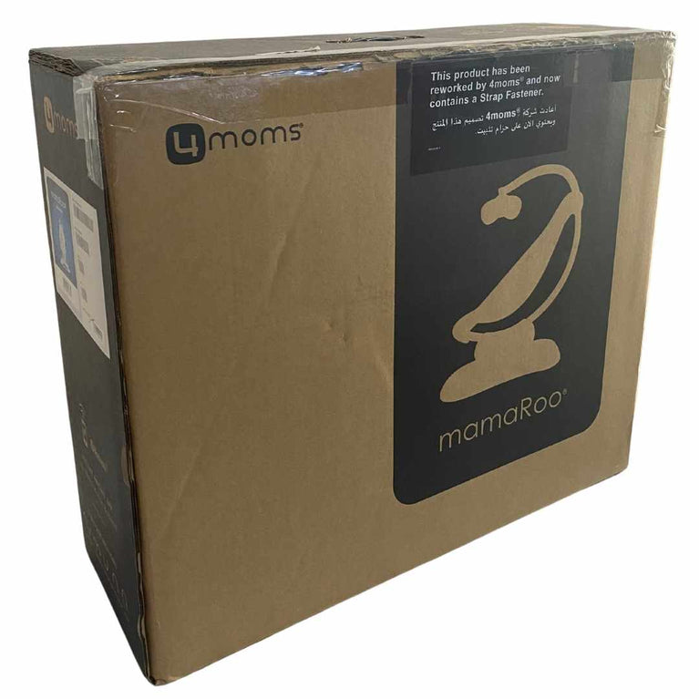 4moms-Mamaroo-4.0-Bouncer-with-Newborn-Insert-Multiplush-11