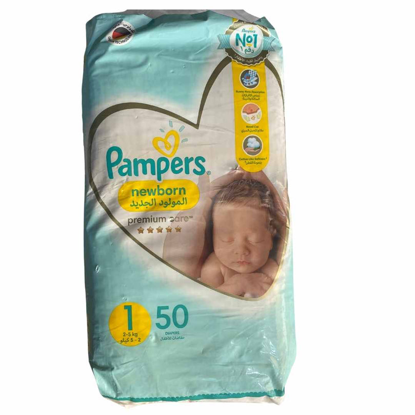 Pampers-Premium-Care-Newborn-Taped-Diapers-Size-1-50-Pieces-1