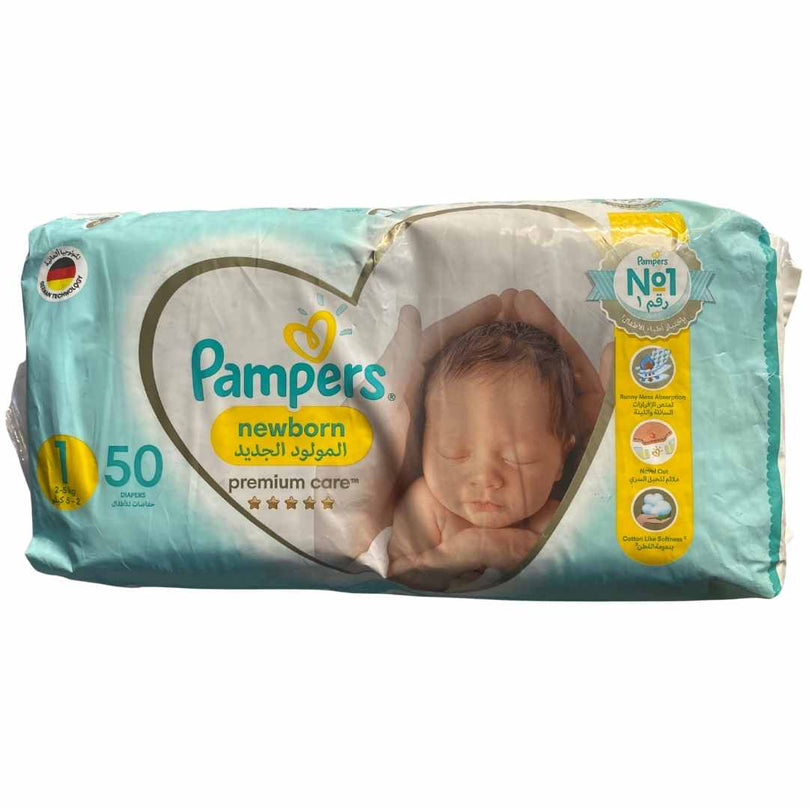 Pampers-Premium-Care-Newborn-Taped-Diapers-Size-1-50-Pieces-2