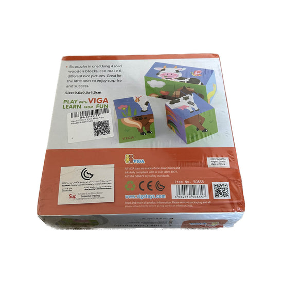 Viga-6-Side-Cube-Puzzle-Toy-Farm-Animals-Image 2