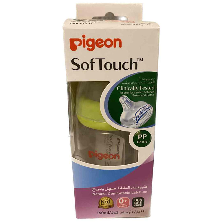 Pigeon-SofTouch-Baby-Bottle-160ml-/-5oz-Green-2