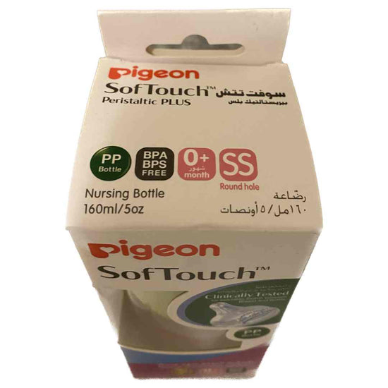 Pigeon-SofTouch-Baby-Bottle-160ml-/-5oz-Green-4