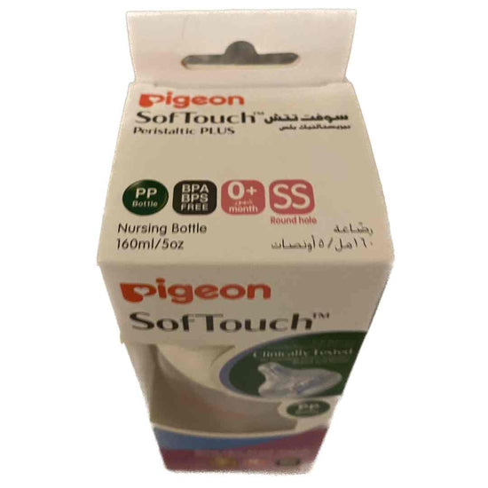 Pigeon-SofTouch-Baby-Bottle-160ml-/-5oz-White-4