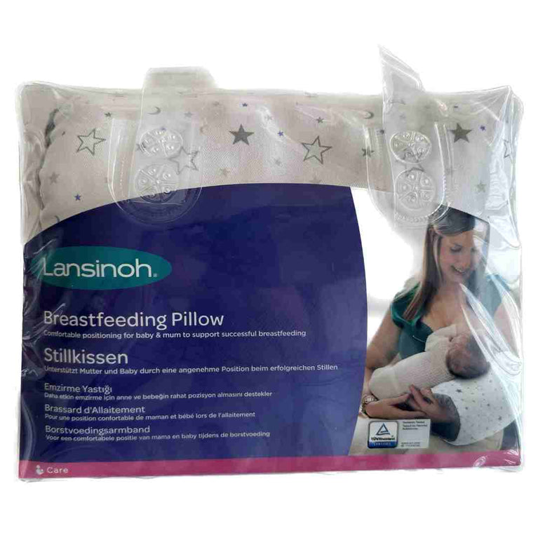 Lansinoh-Breastfeeding-Pillow-2